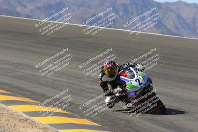 media/Mar-24-2023-Apex Assassins (Fri) [[54485cb5ff]]/Racer 2/Session 2 (Bowl)/